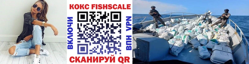 где продают наркотики  Усолье  КОКАИН Колумбийский 
