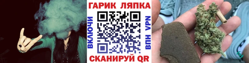 купить наркоту  Усолье  Гашиш ice o lator 