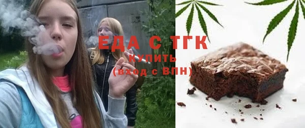 гашиш Магадан