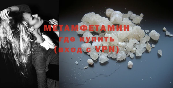 гашиш Магадан
