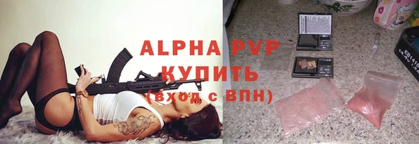 гашиш Магадан