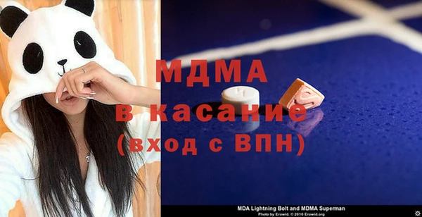 метадон Майский