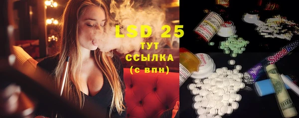 метадон Майский