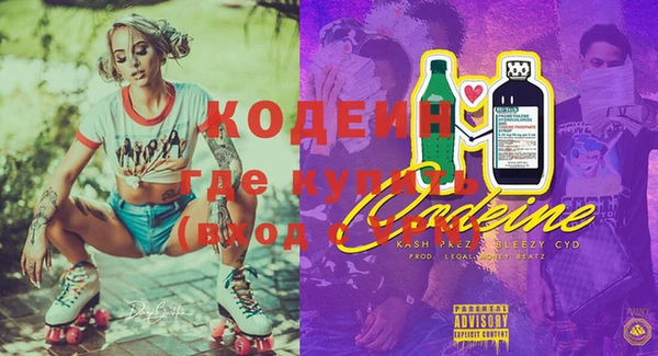 метадон Майский