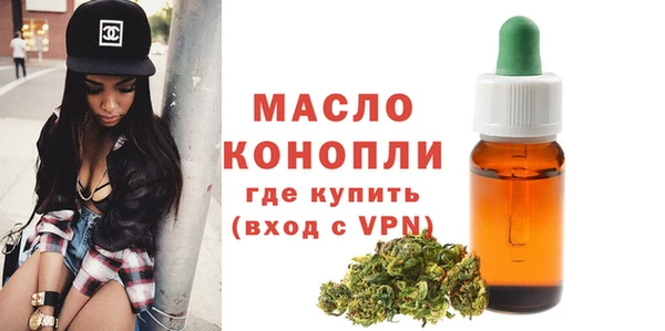 гашиш Магадан
