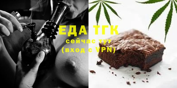 гашиш Магас