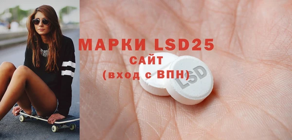 гашиш Магас