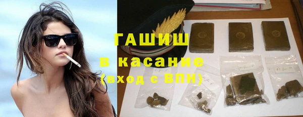 метадон Майский
