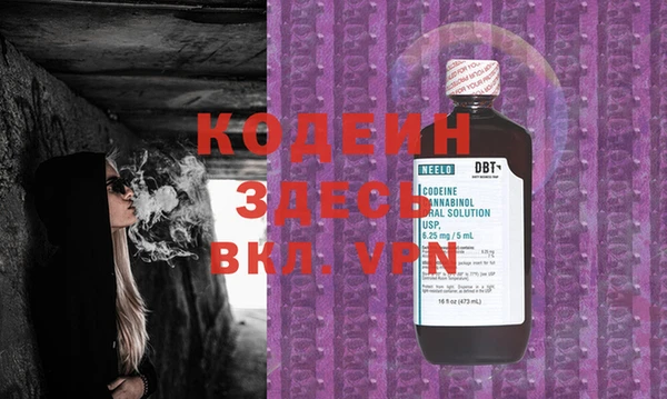 метадон Майский