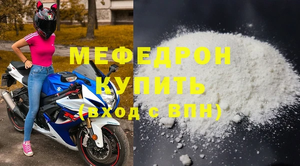 гашиш Магас