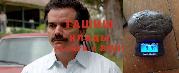 гашиш Магадан
