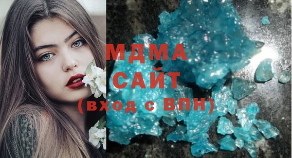 метадон Майский