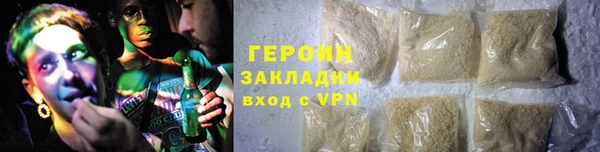 гашиш Магадан