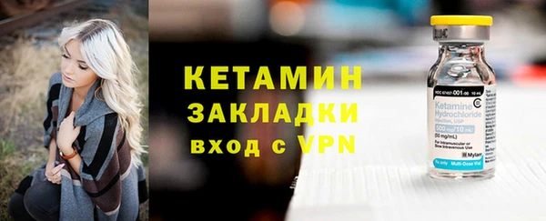гашиш Магадан
