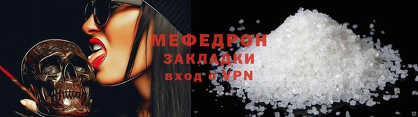 метадон Майский