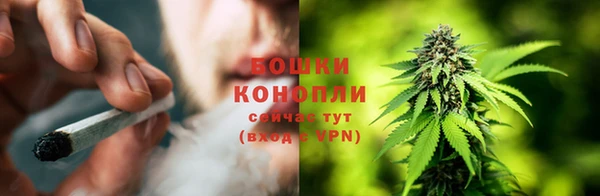гашиш Магас