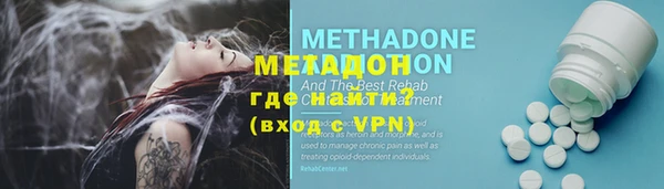 гашиш Магадан