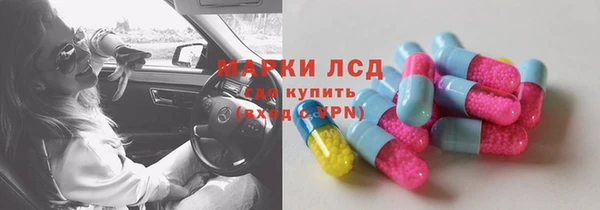 метадон Майский