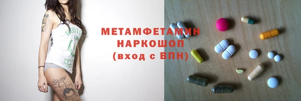 гашиш Магадан