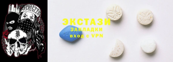 гашиш Магас