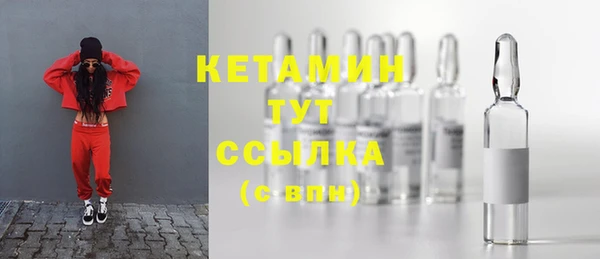 метадон Майский
