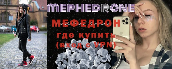 метадон Майский
