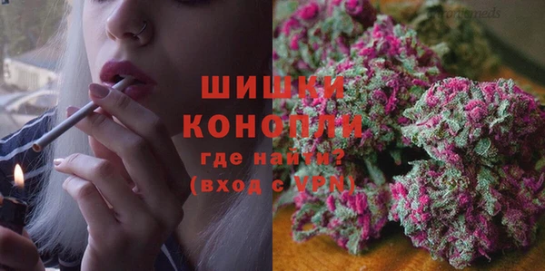 метадон Майский