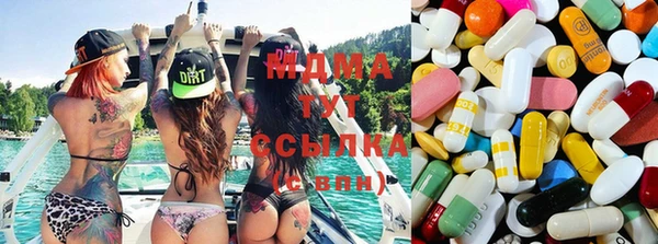 гашиш Магадан