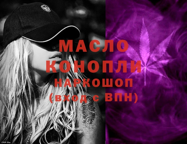 прущий лед Новодвинск