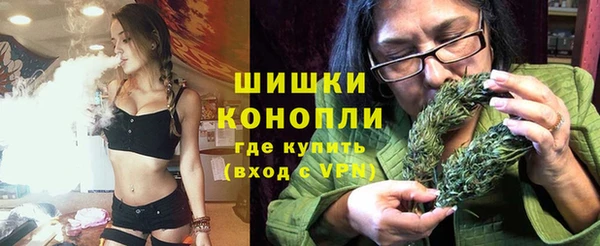 гашиш Магадан
