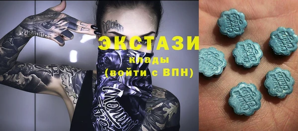 метадон Майский