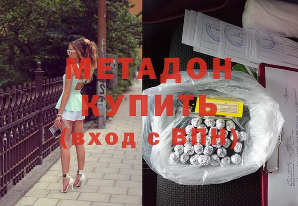 прущий лед Новодвинск