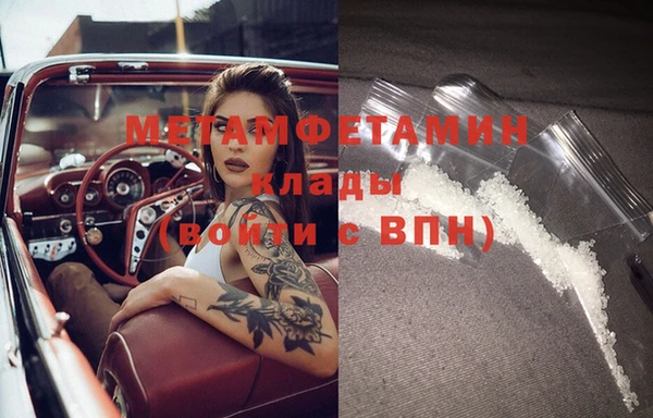 гашиш Магадан