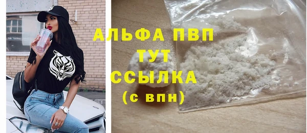 метадон Майский