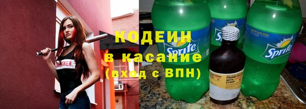 гашиш Магадан