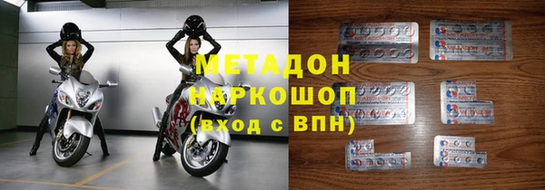 гашиш Магадан