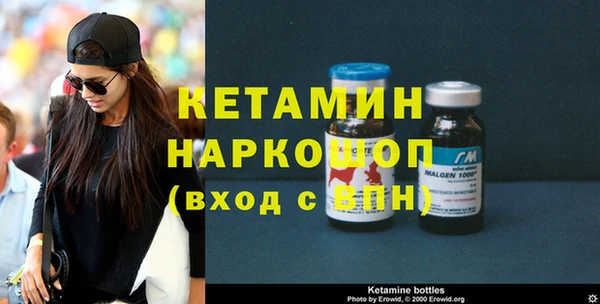 метадон Майский